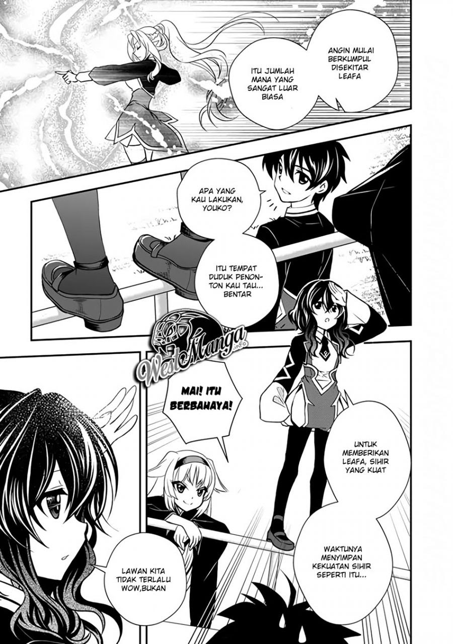Level 1 No Saikyou Kenja: Noroi De Saikakyuu Mahou Shika Tsukaenai Kedo Kami No Kanchigai De Mugen